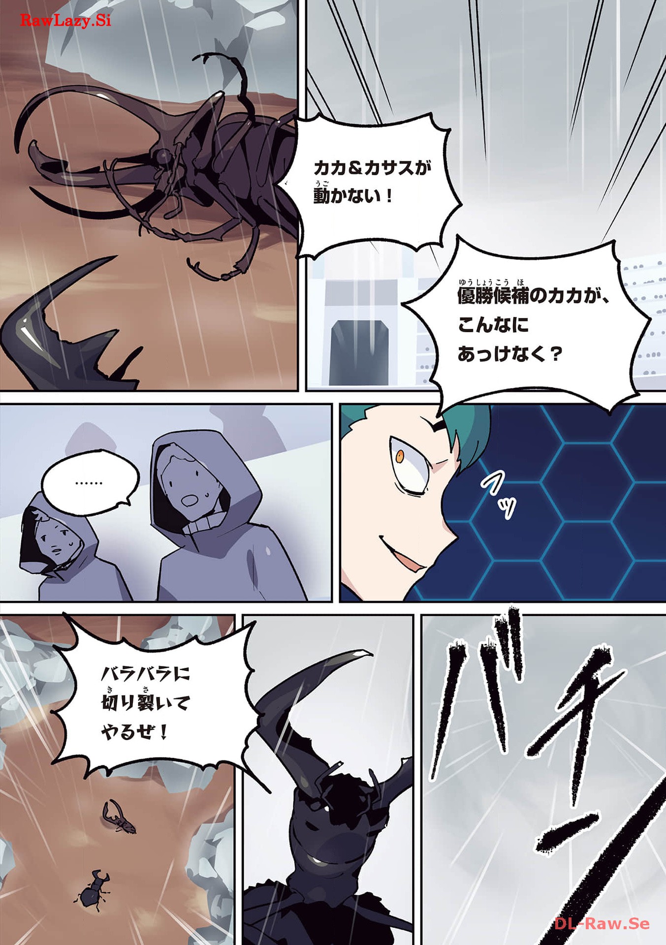 P12