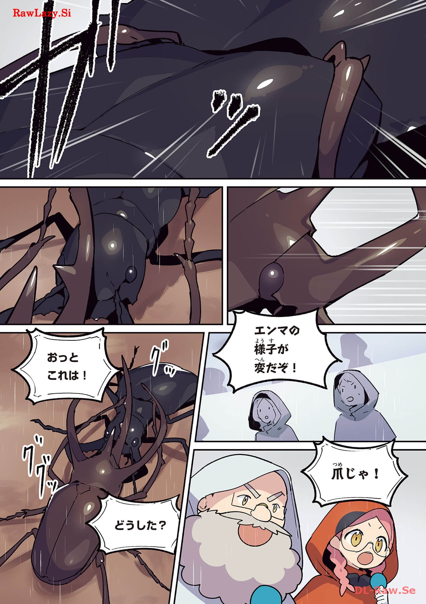 P17