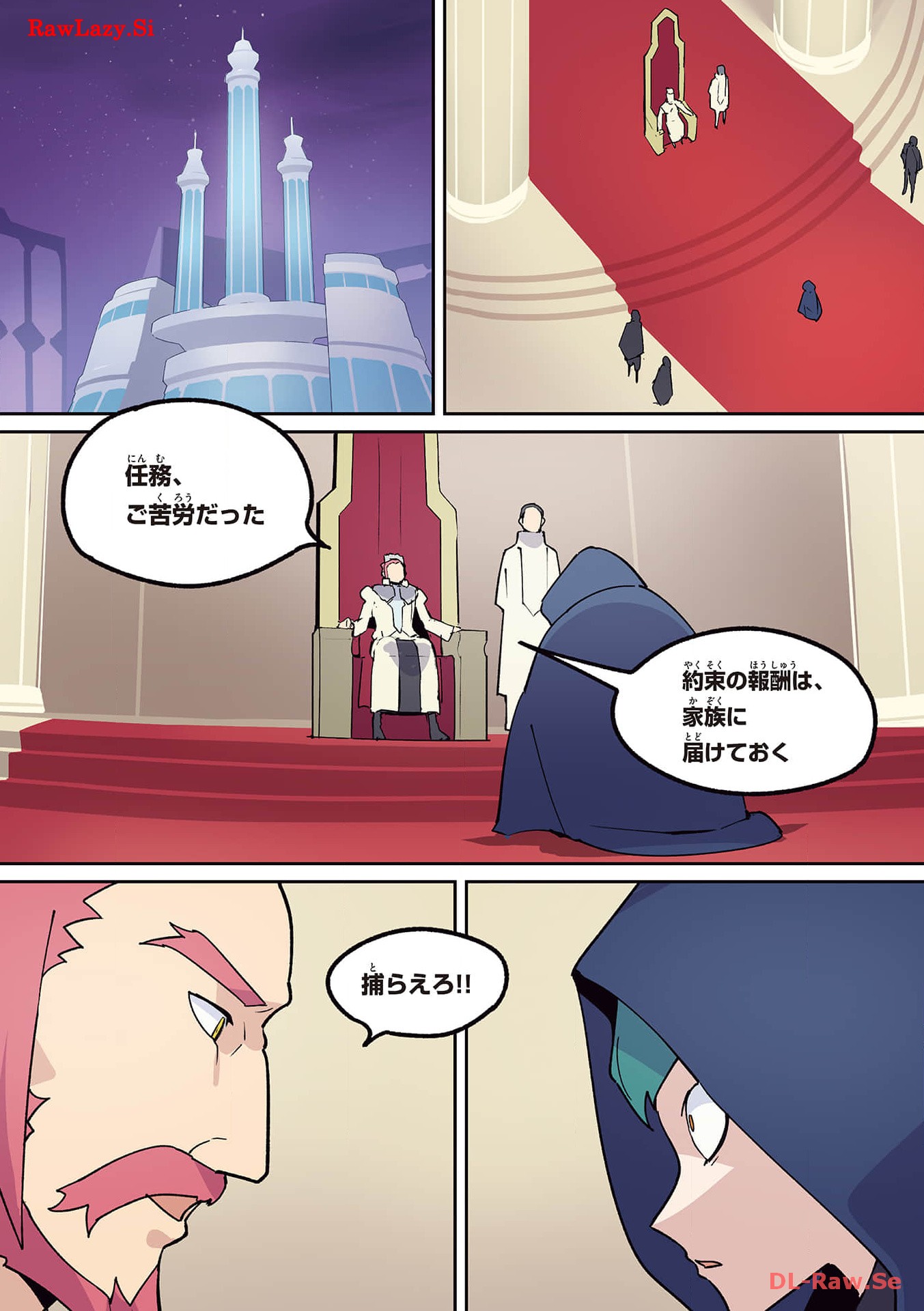 P27