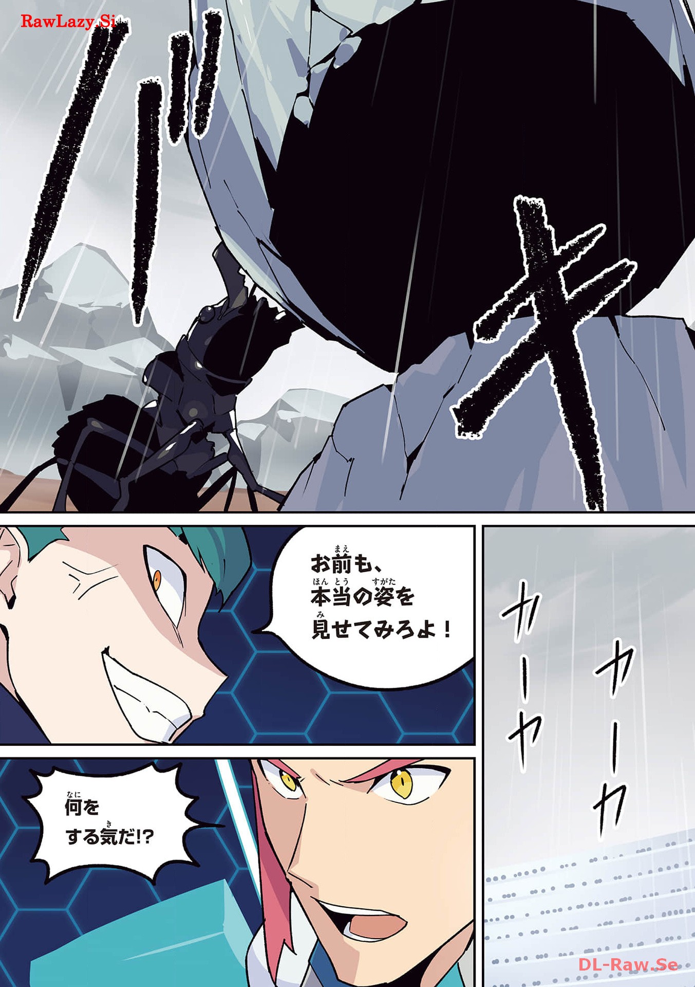 P33