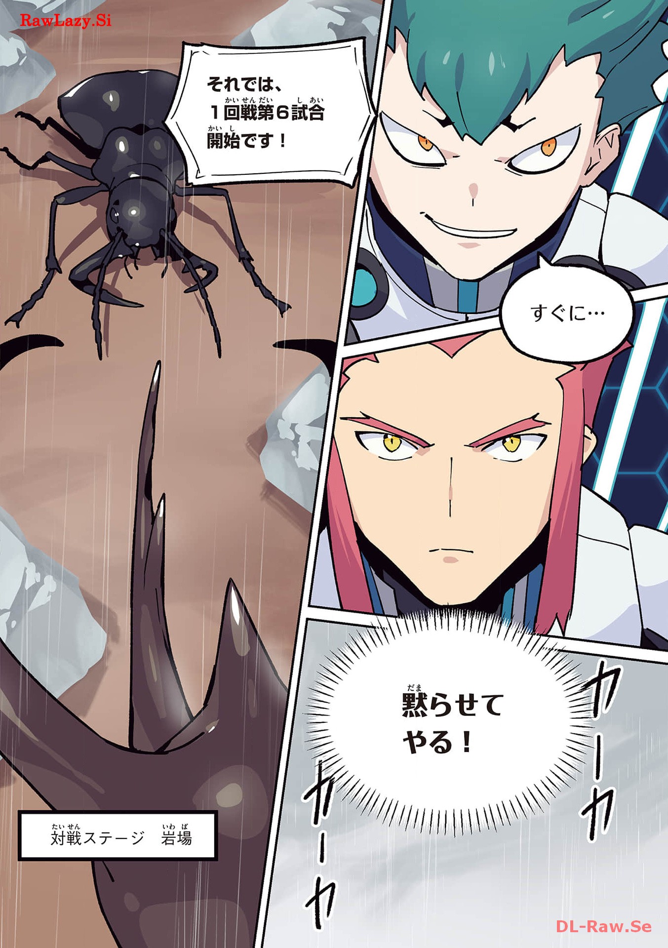 P4