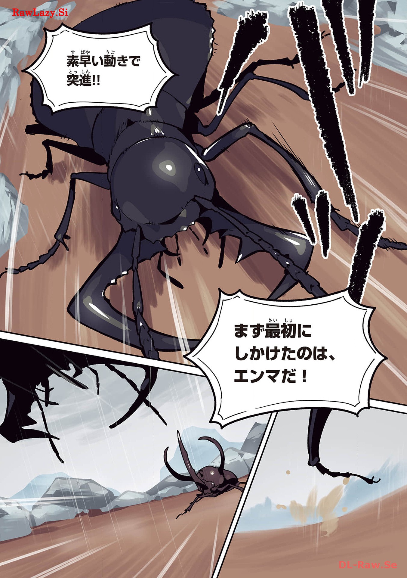 P5
