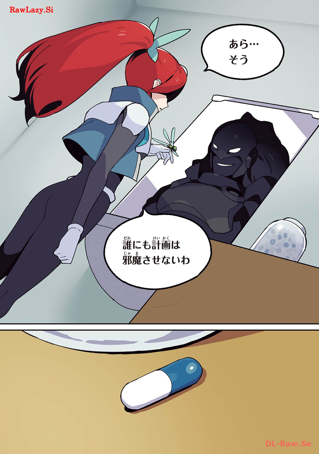 P55