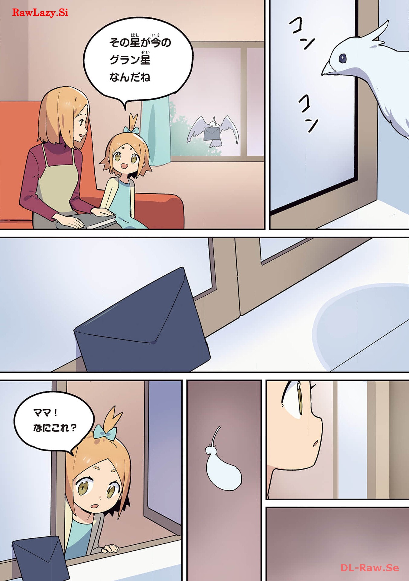 P59