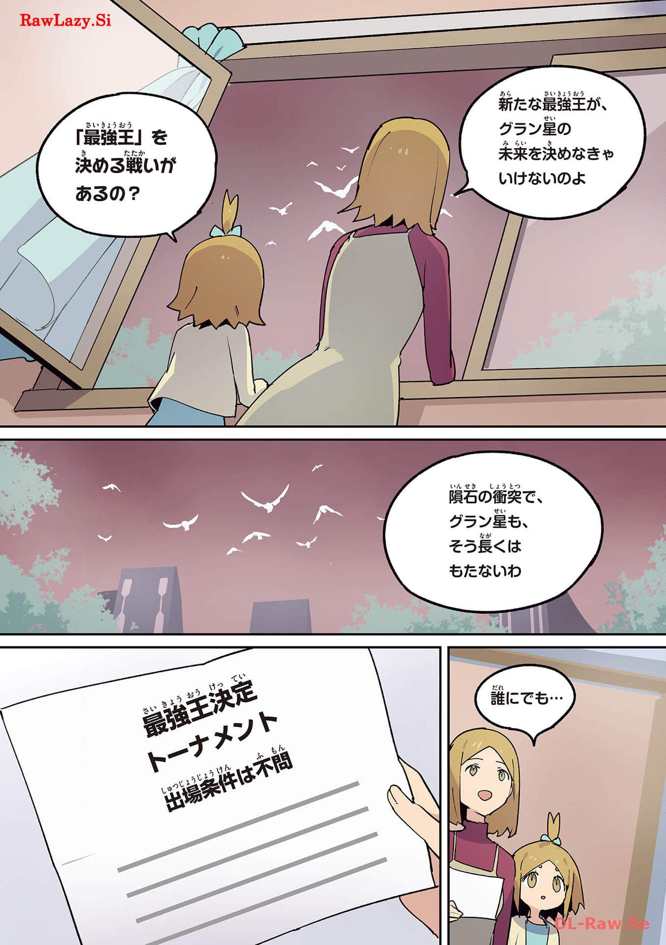 P61