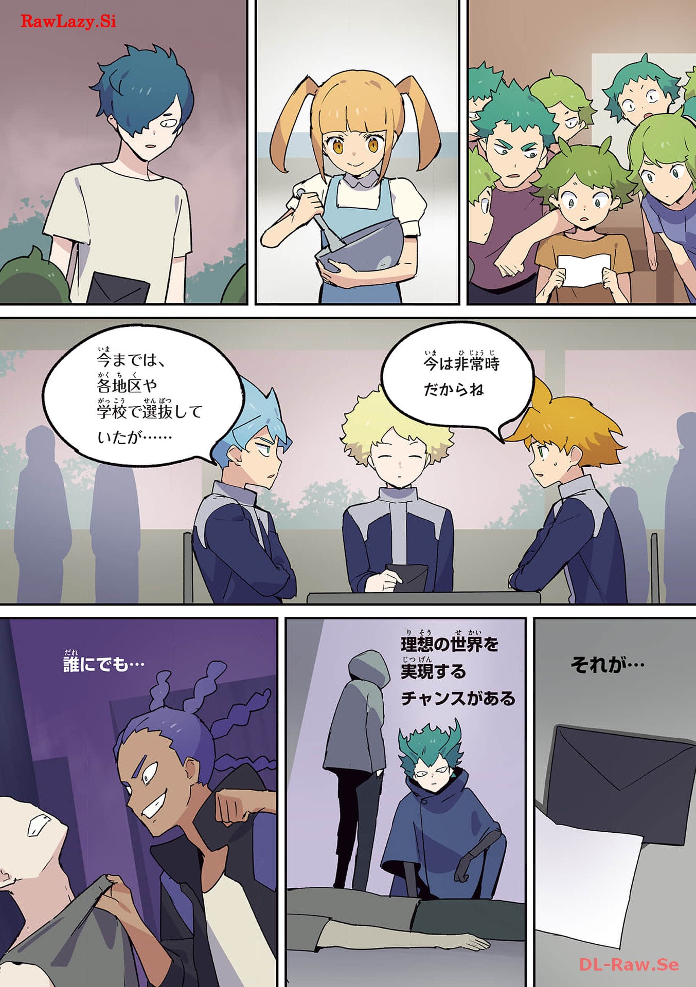 P63