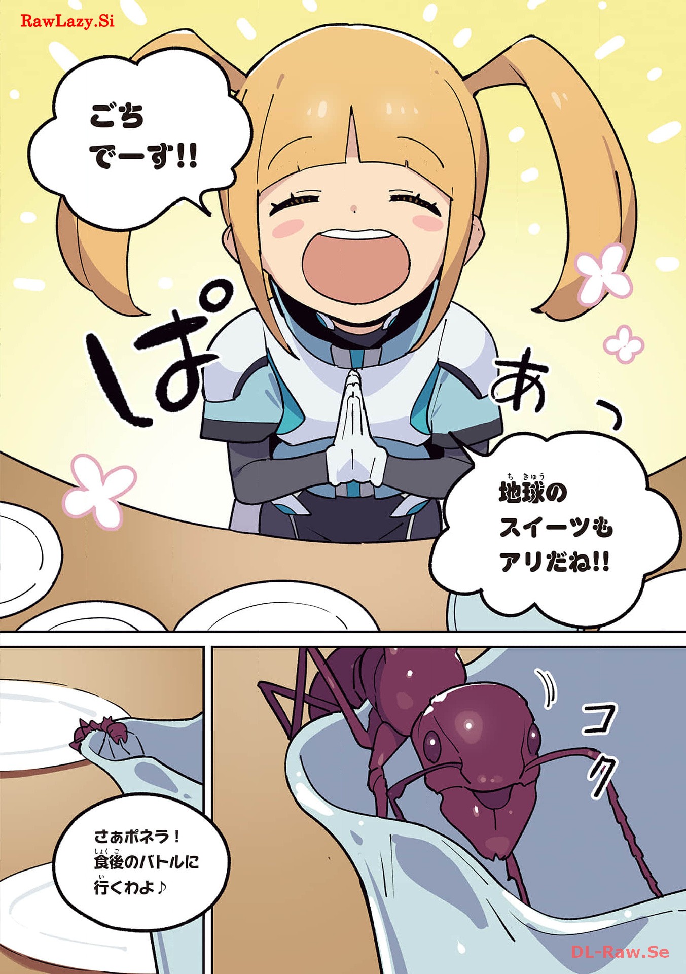P38
