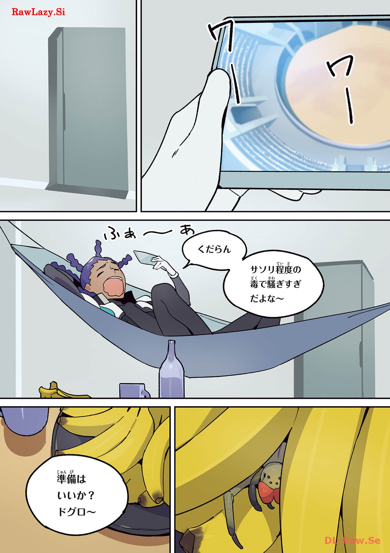 P39