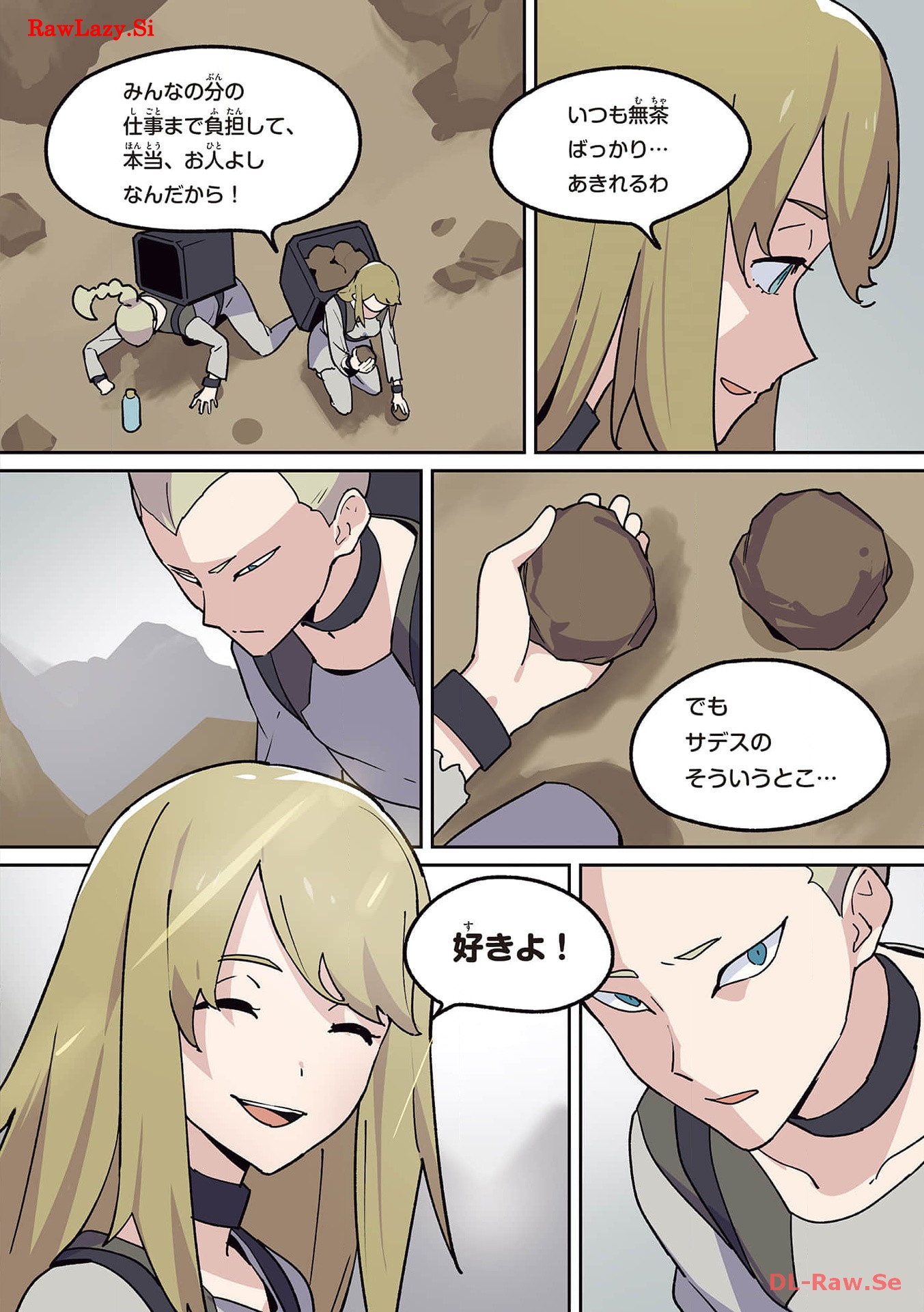 P4
