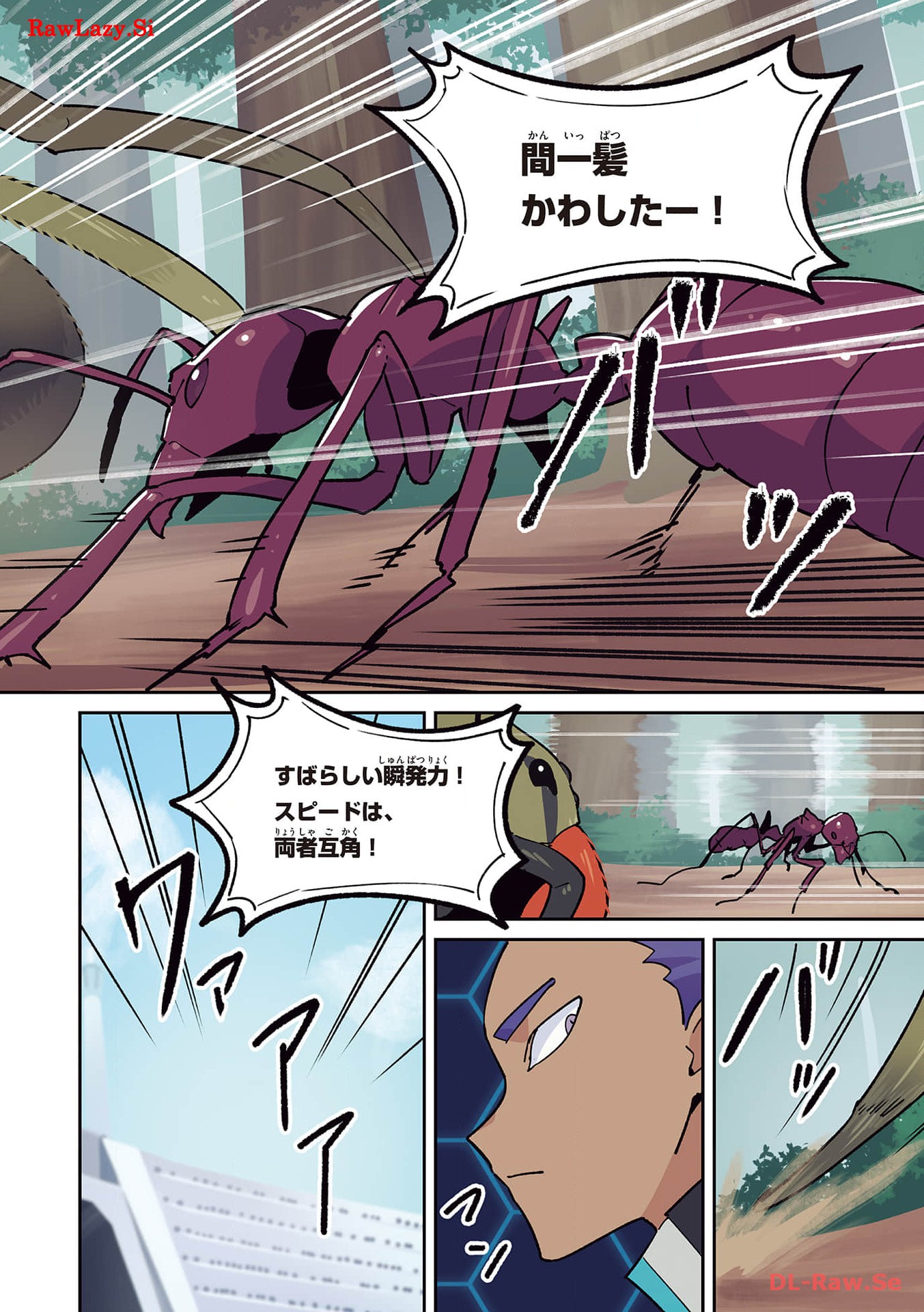 P48