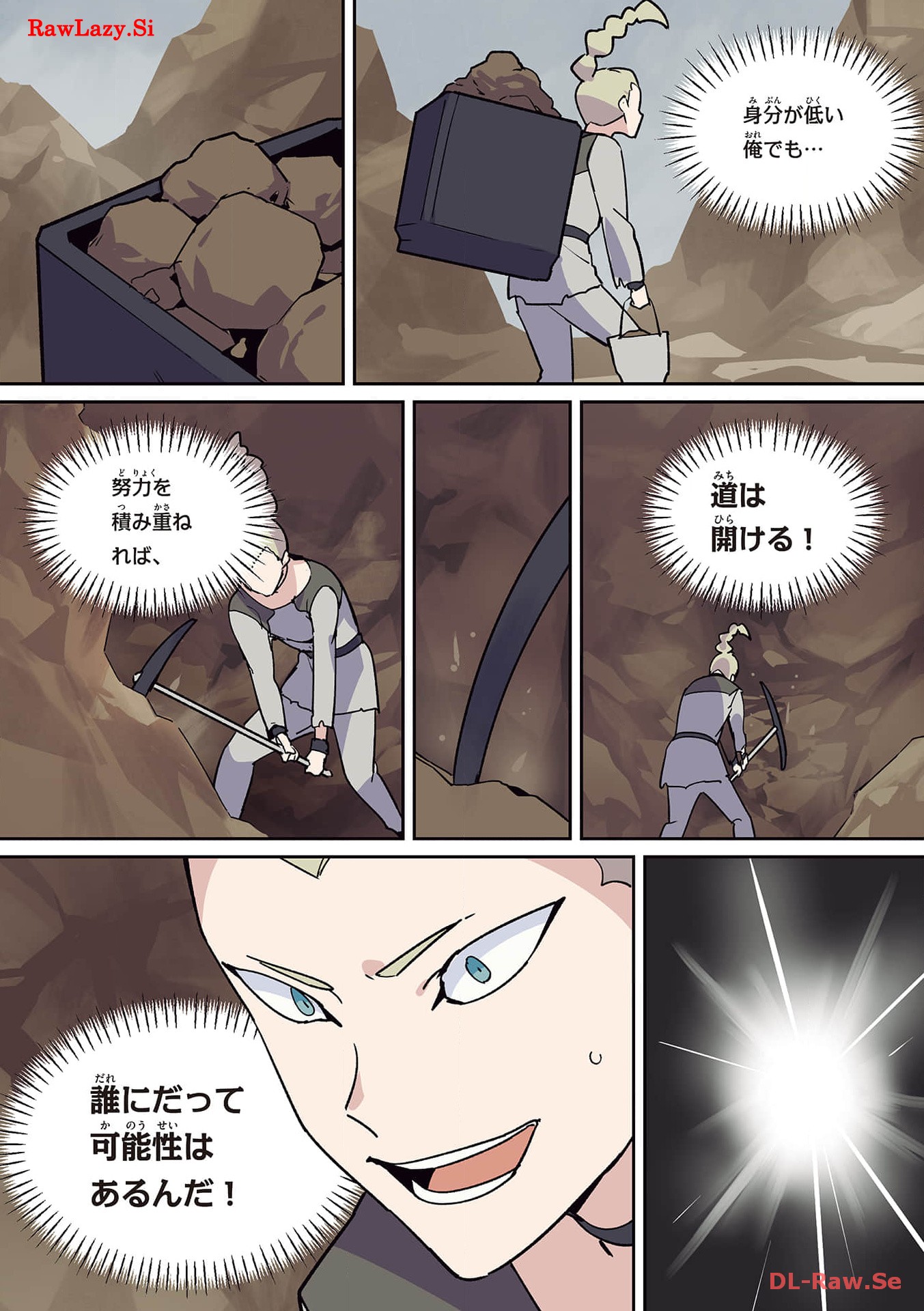 P7
