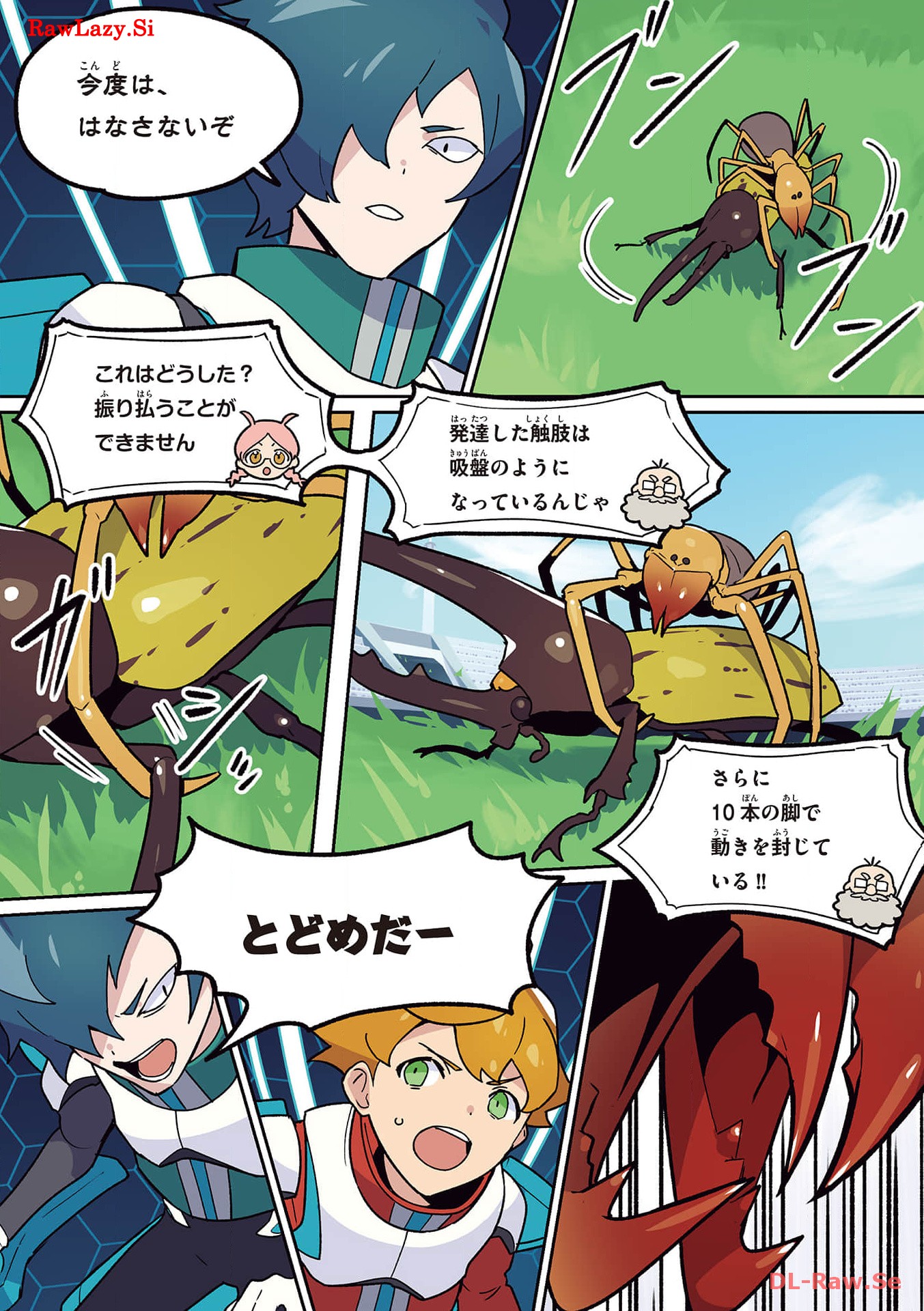 P47