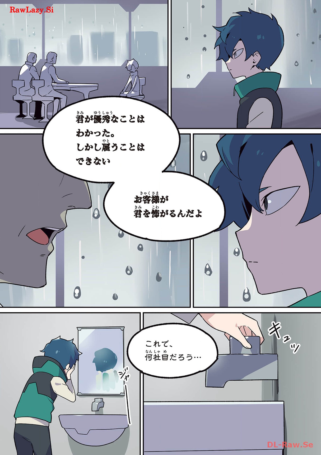 P64