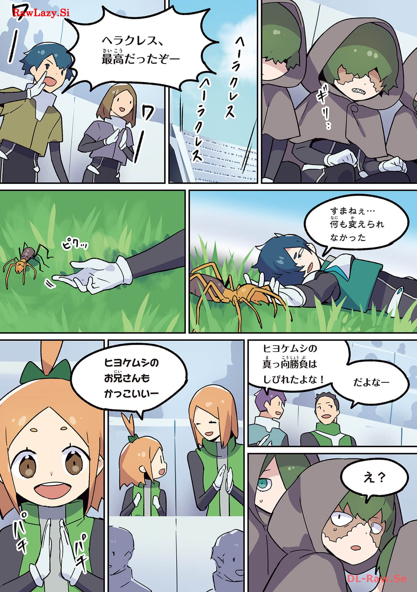 P17
