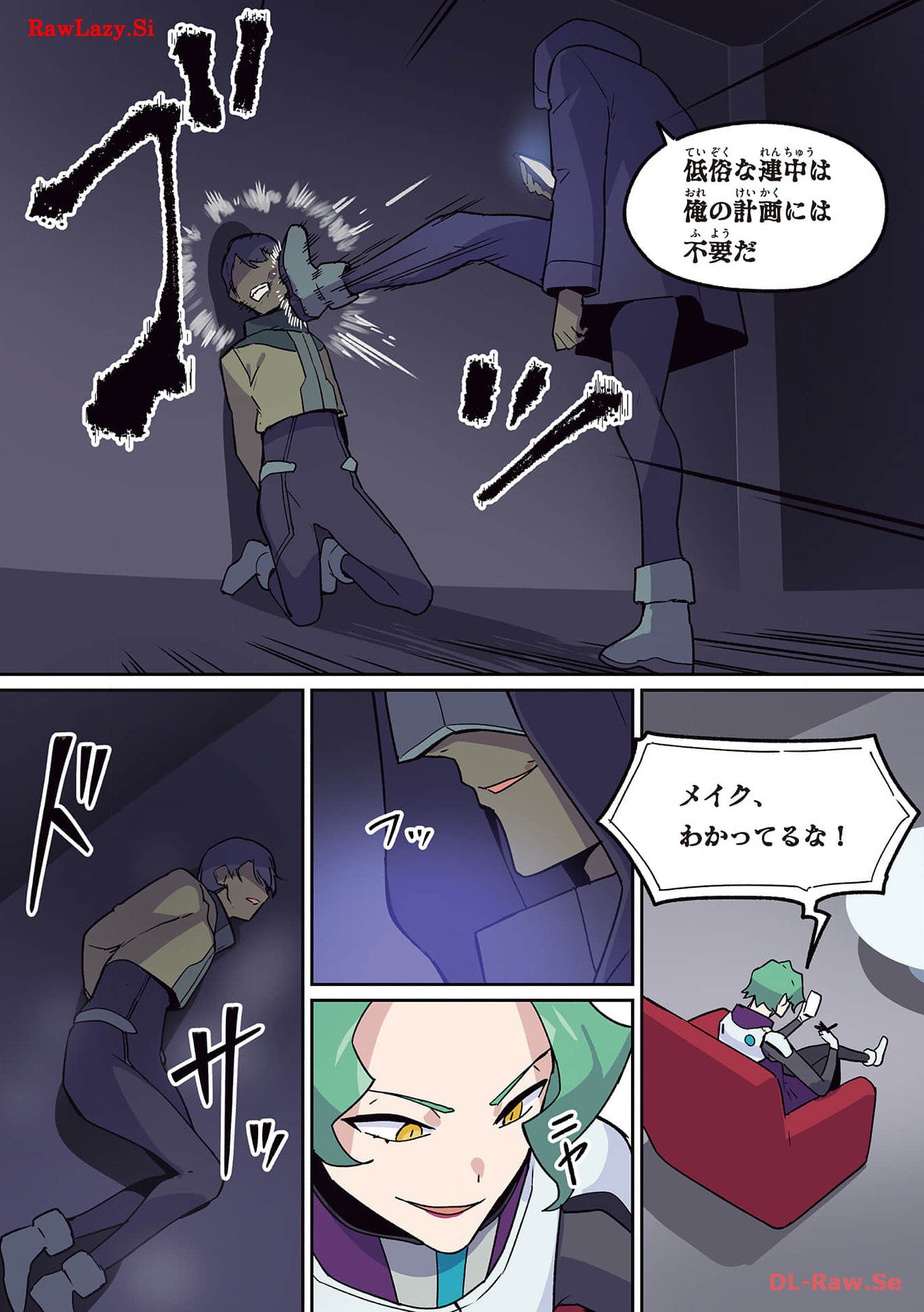P27