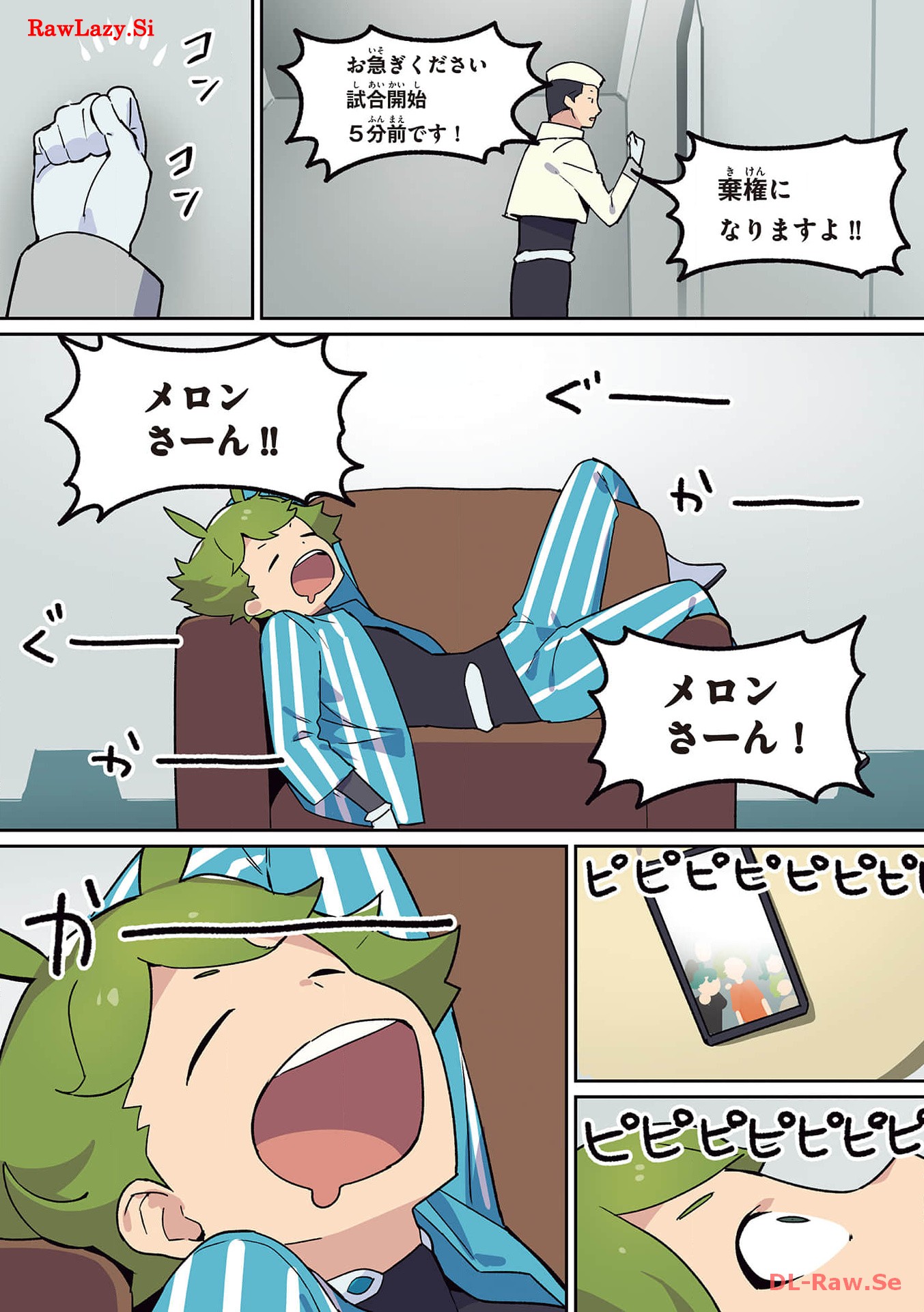P30