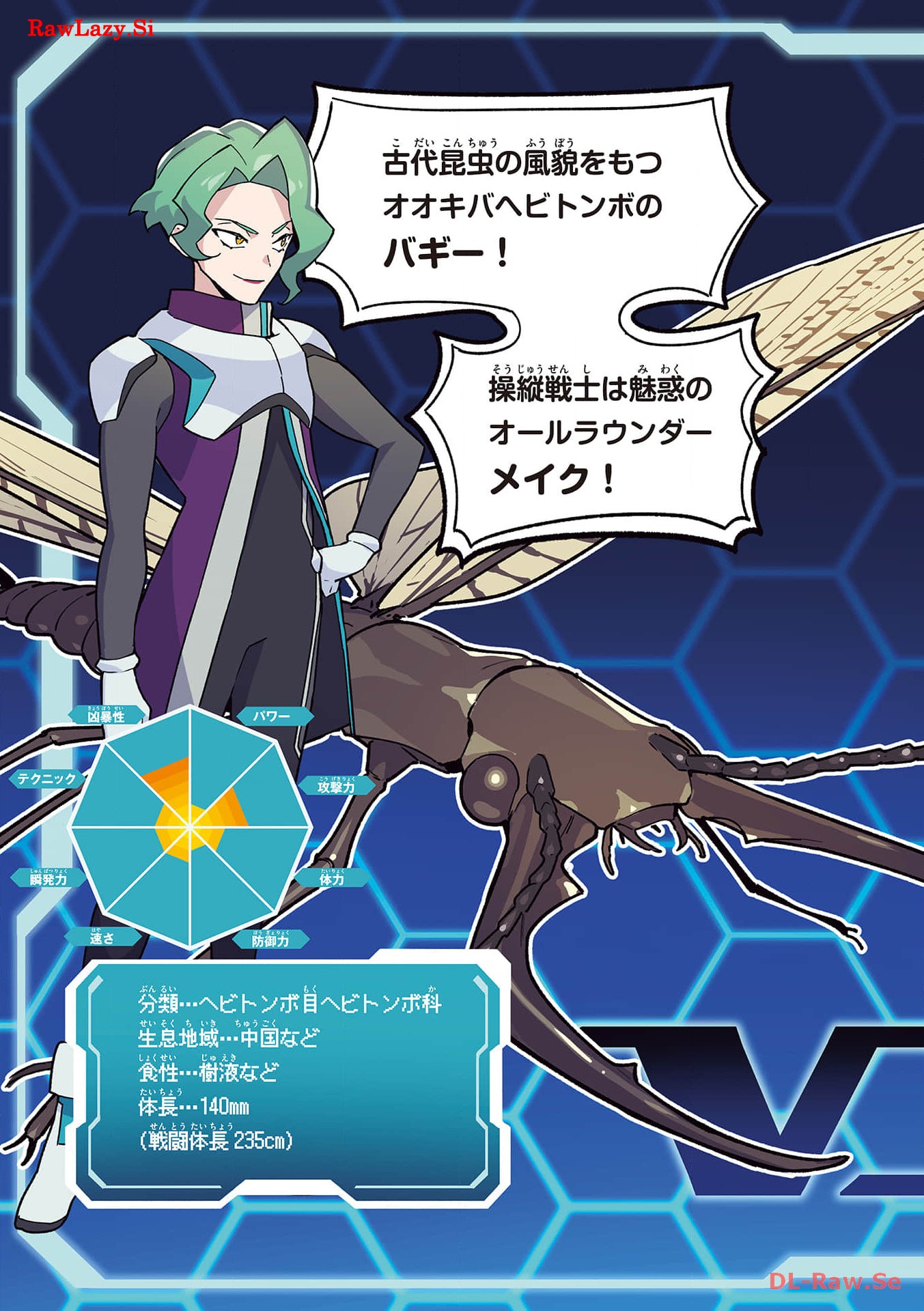P34