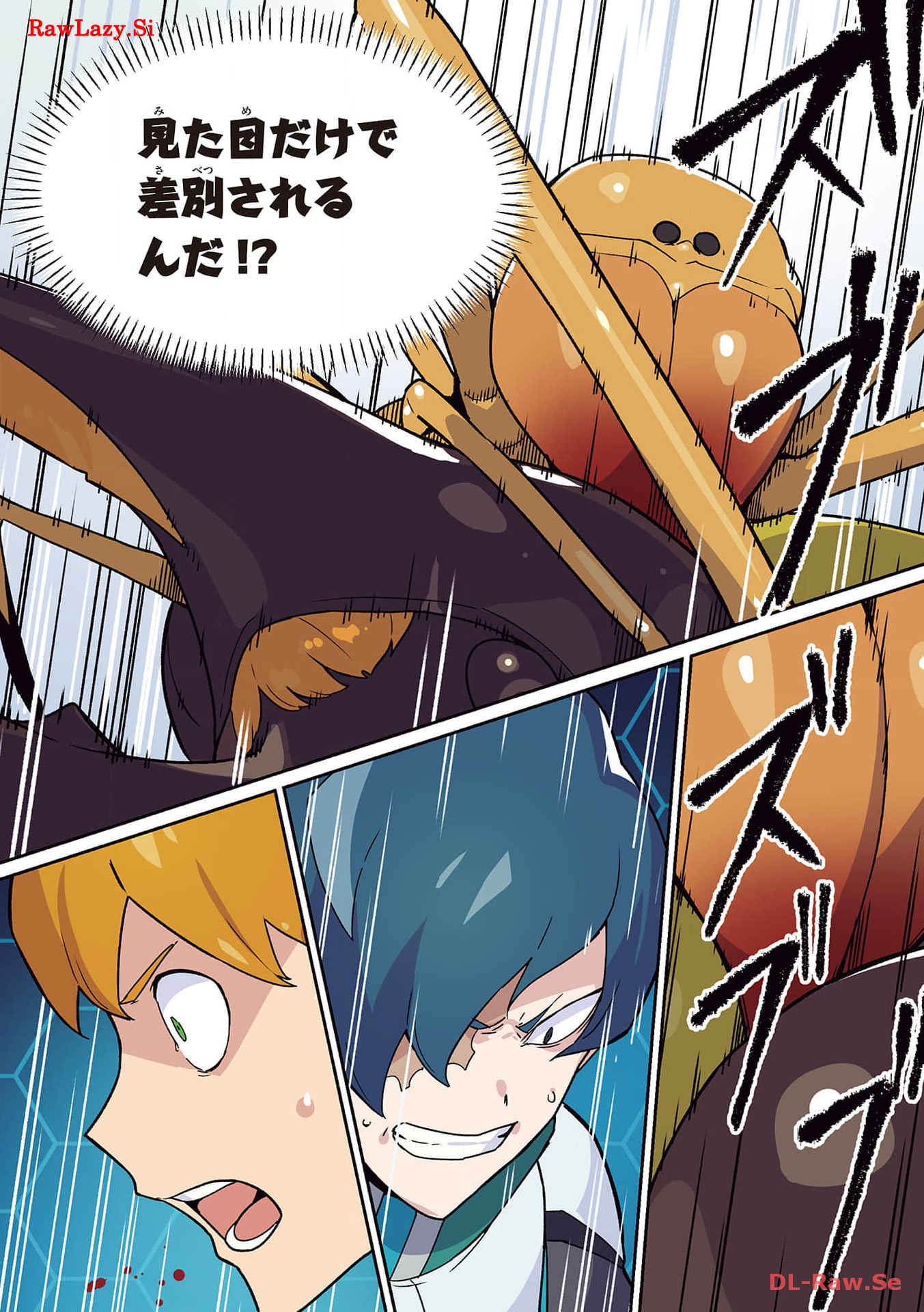 P4