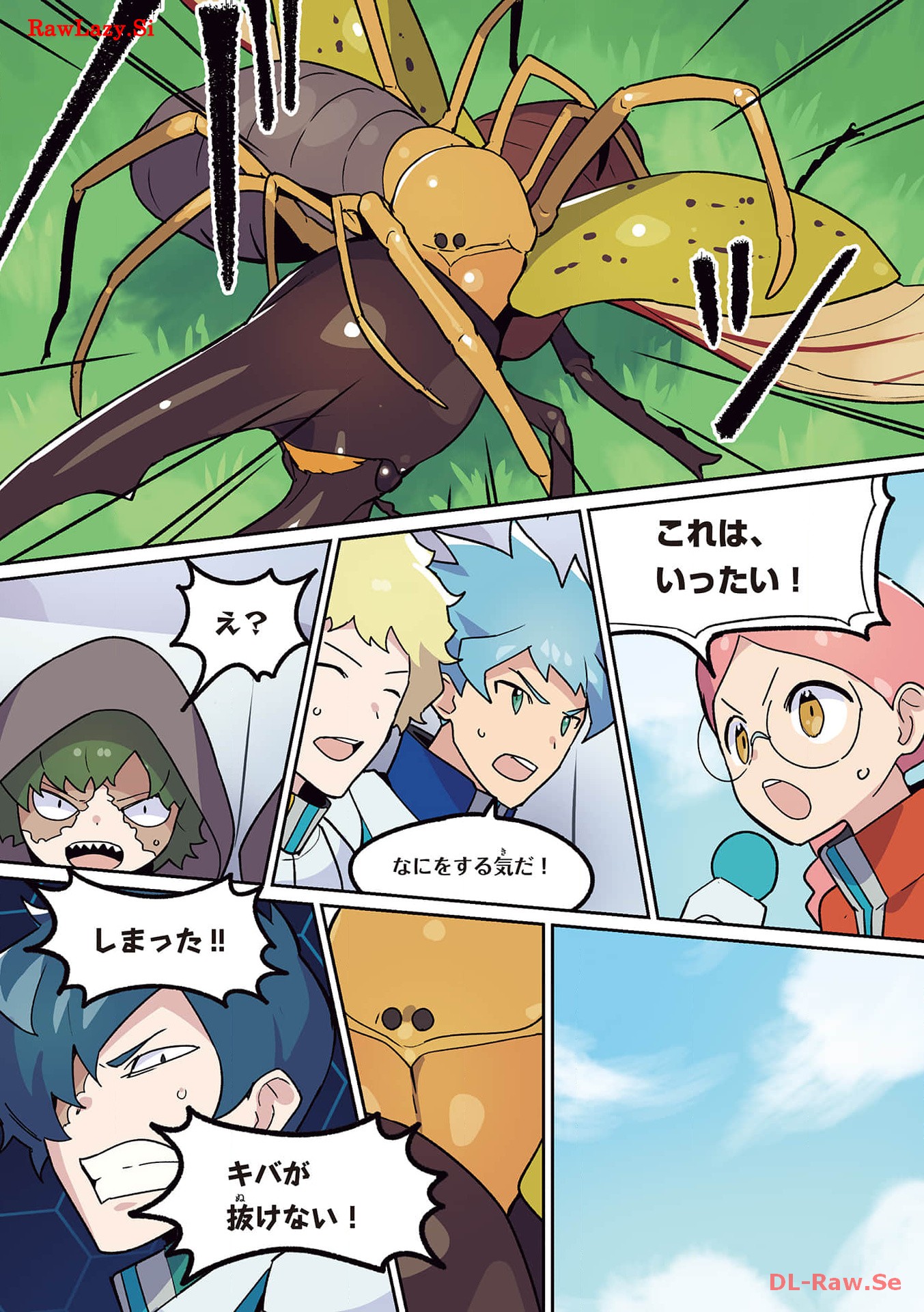P7