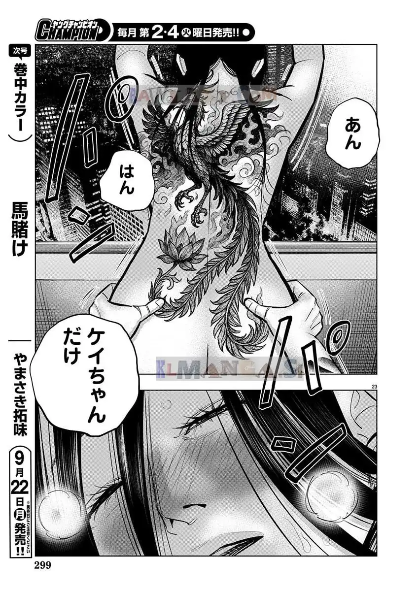 P22