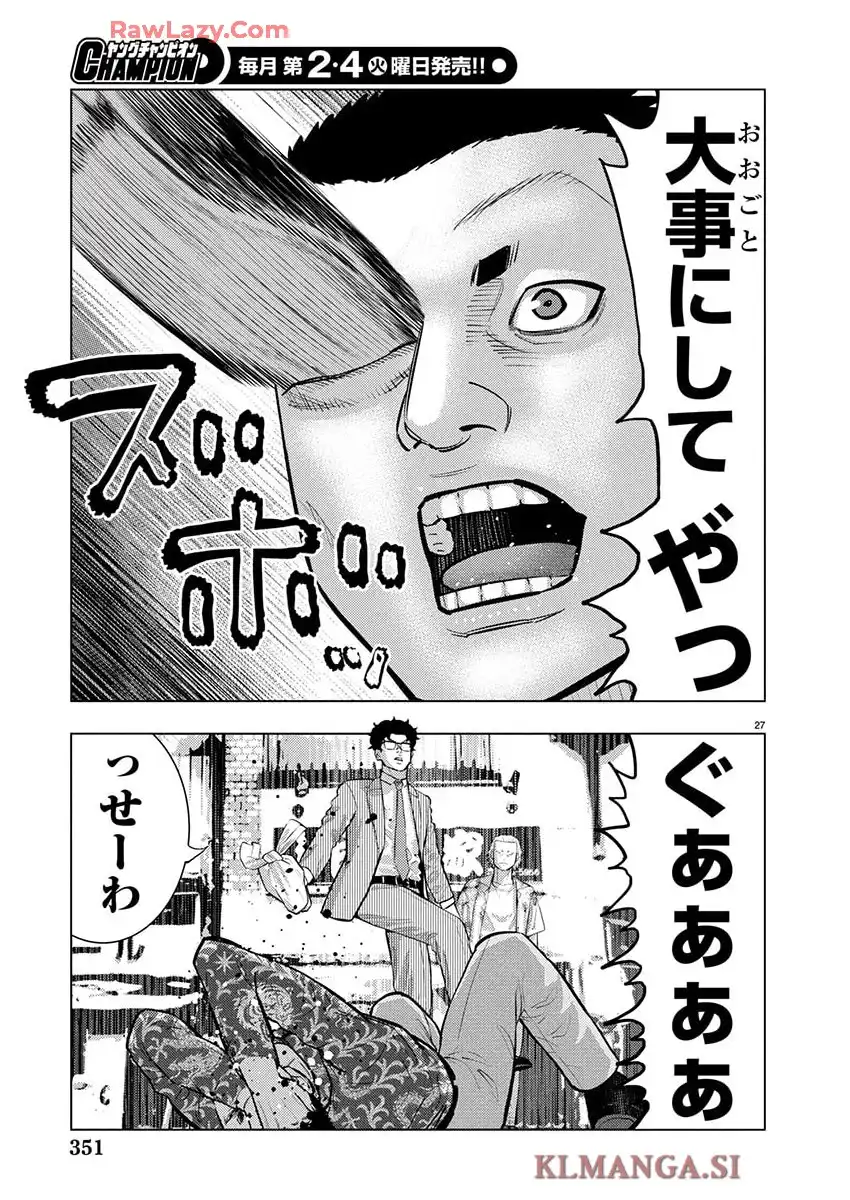 P26