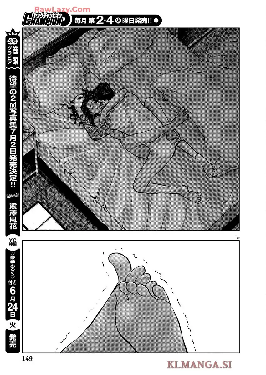 P23