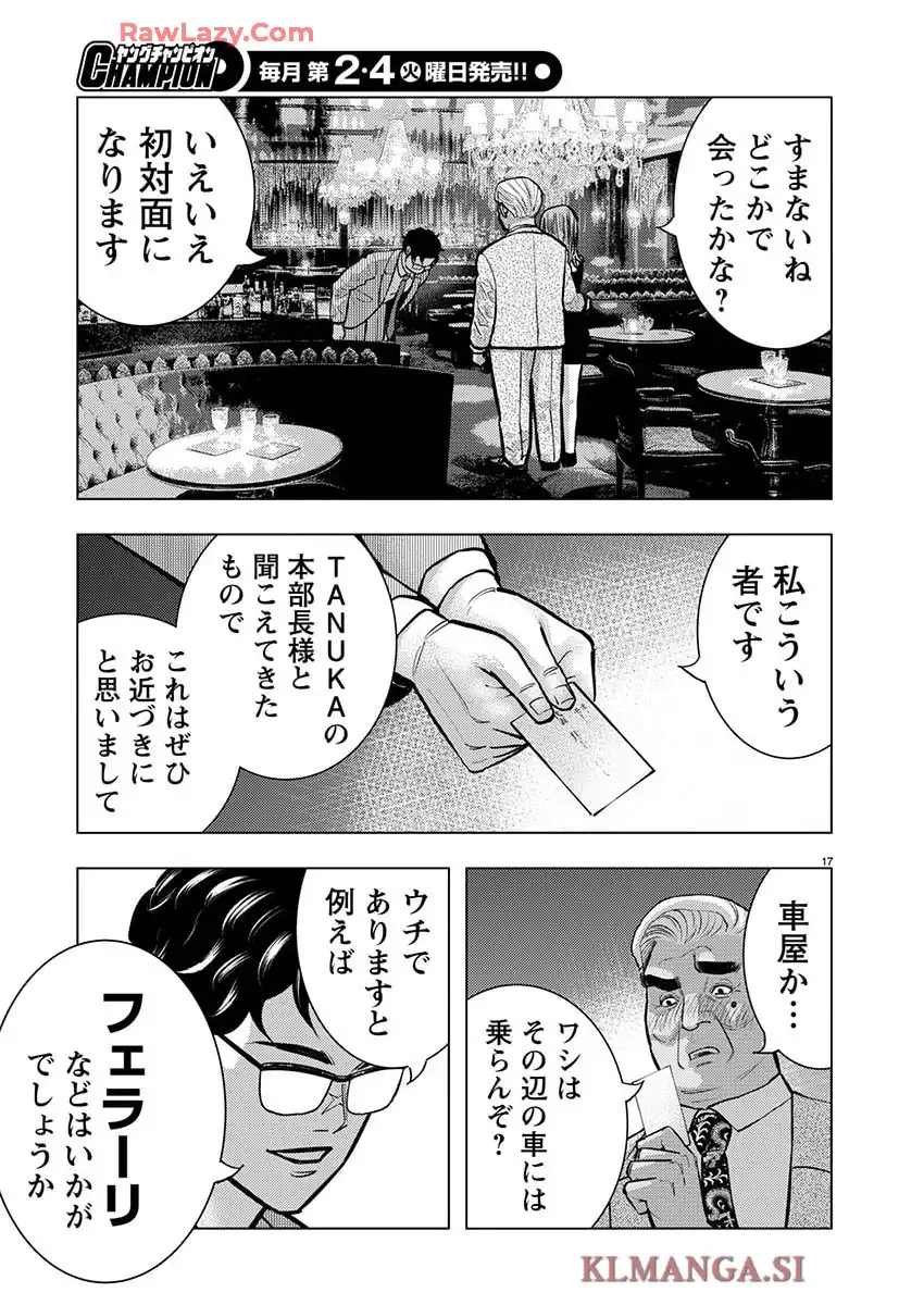 P18