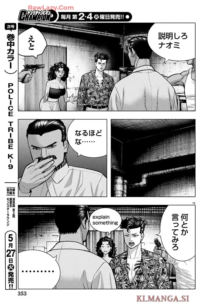 P13