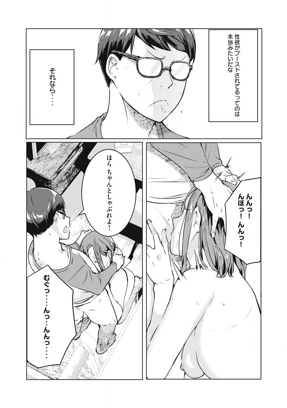 P12