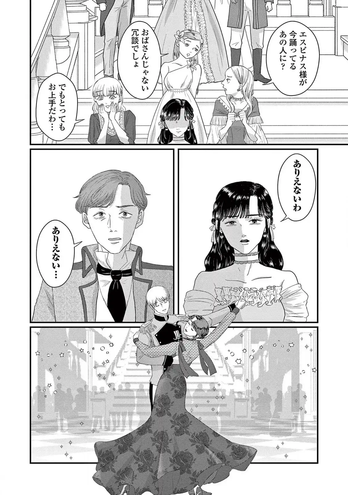 P24