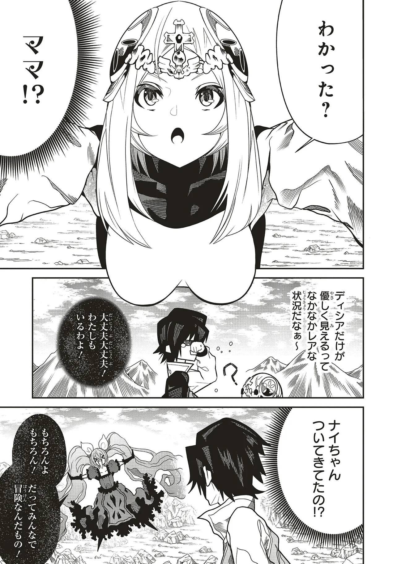 P27