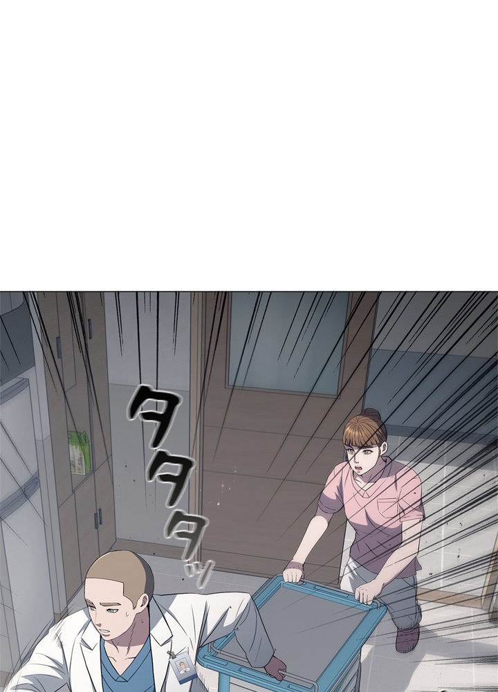P103