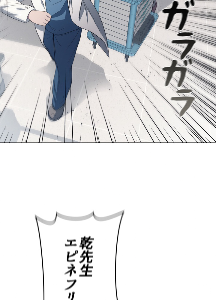 P104
