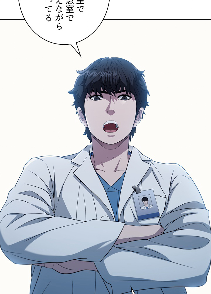 P34