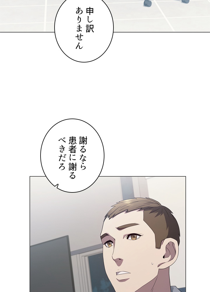 P41