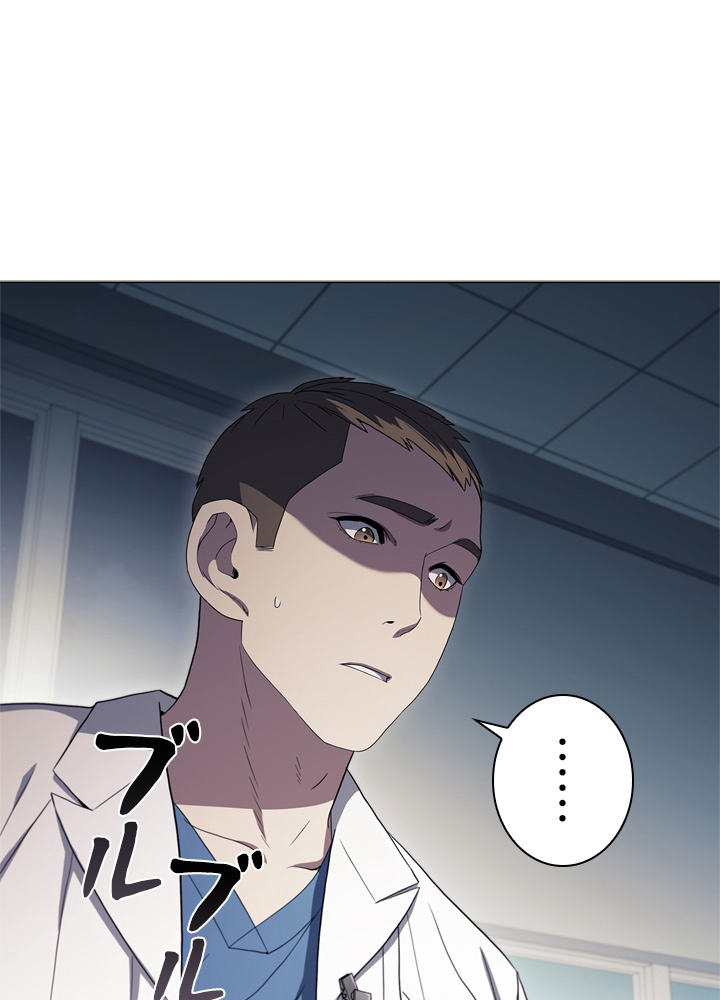 P49