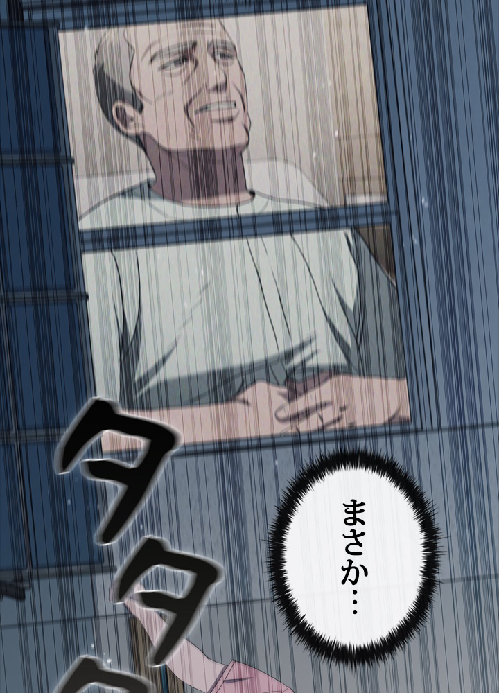 P82