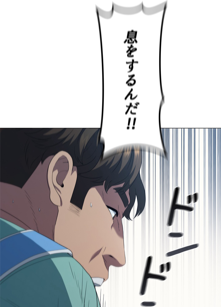 P89