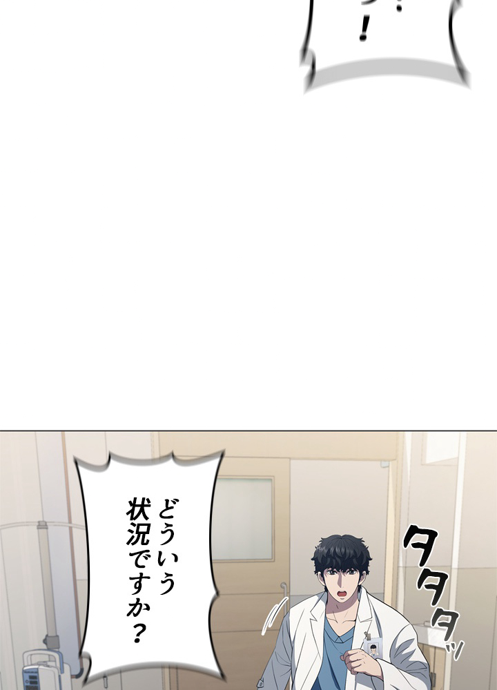 P91