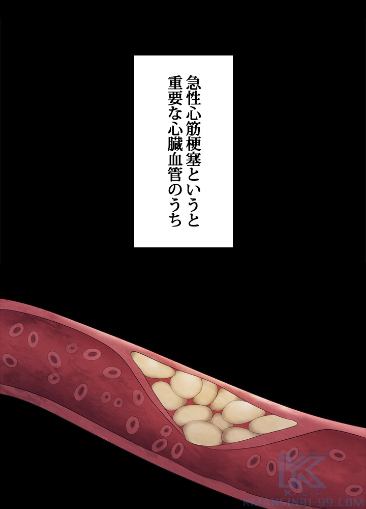 P96