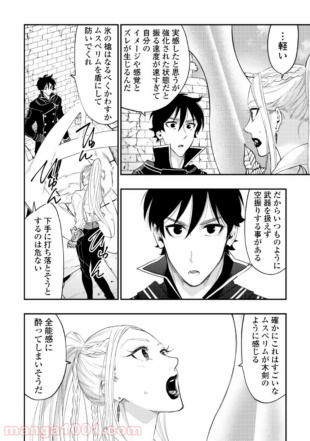 P31