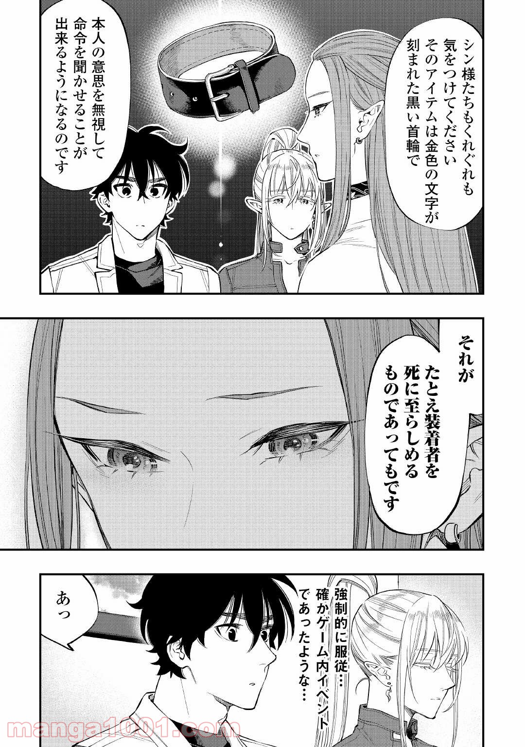 P17