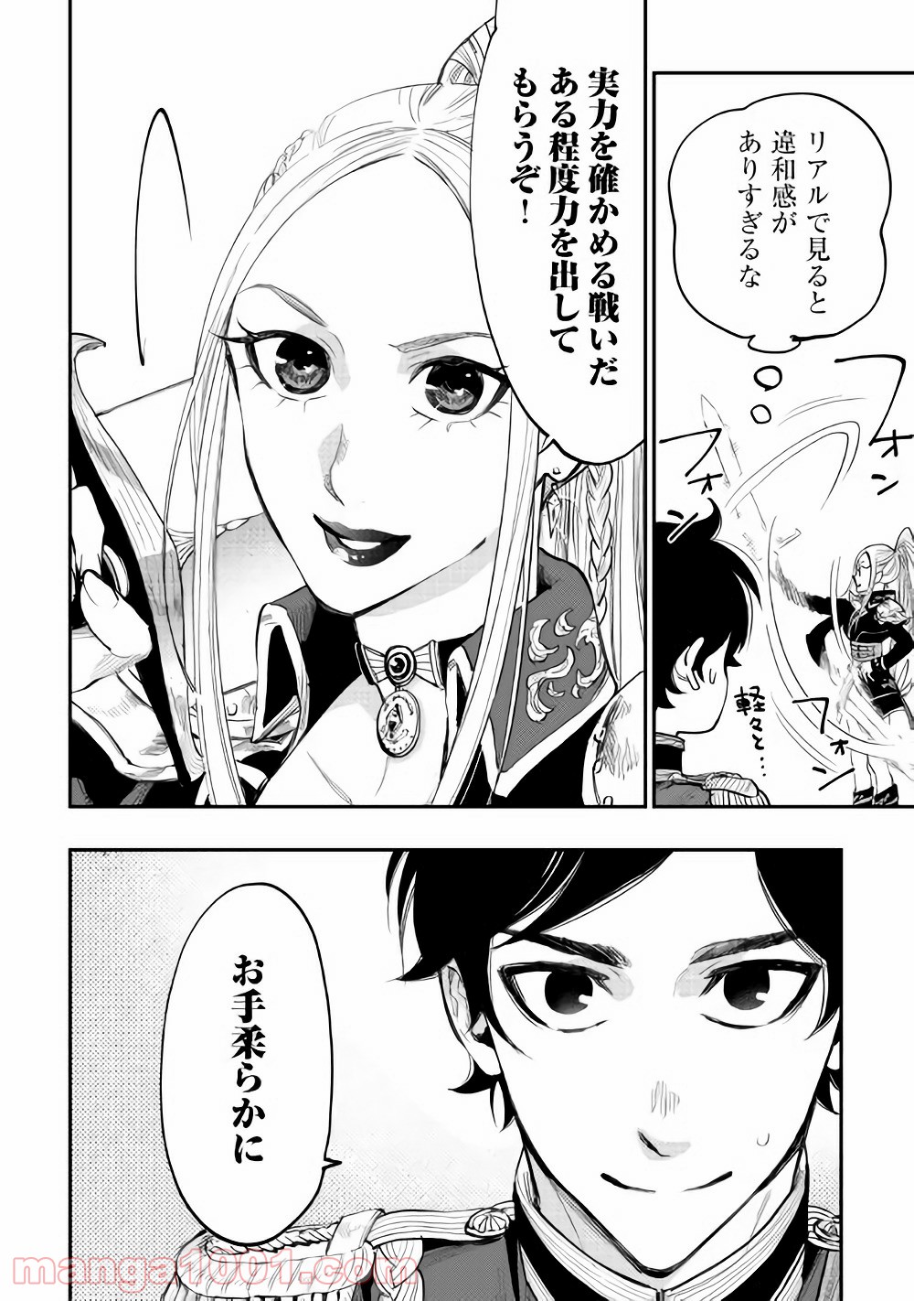 P36