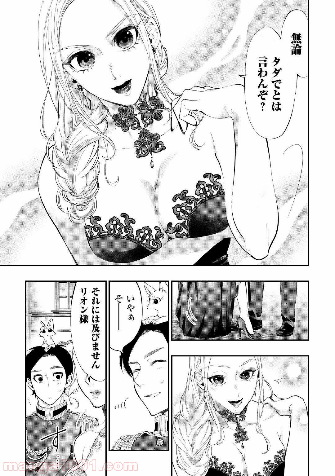 P21