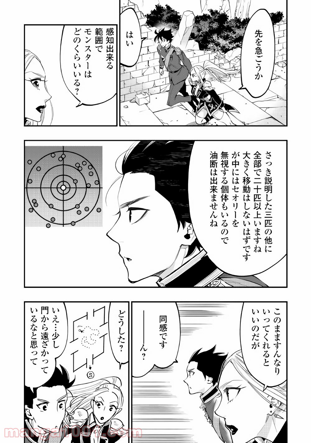 P18