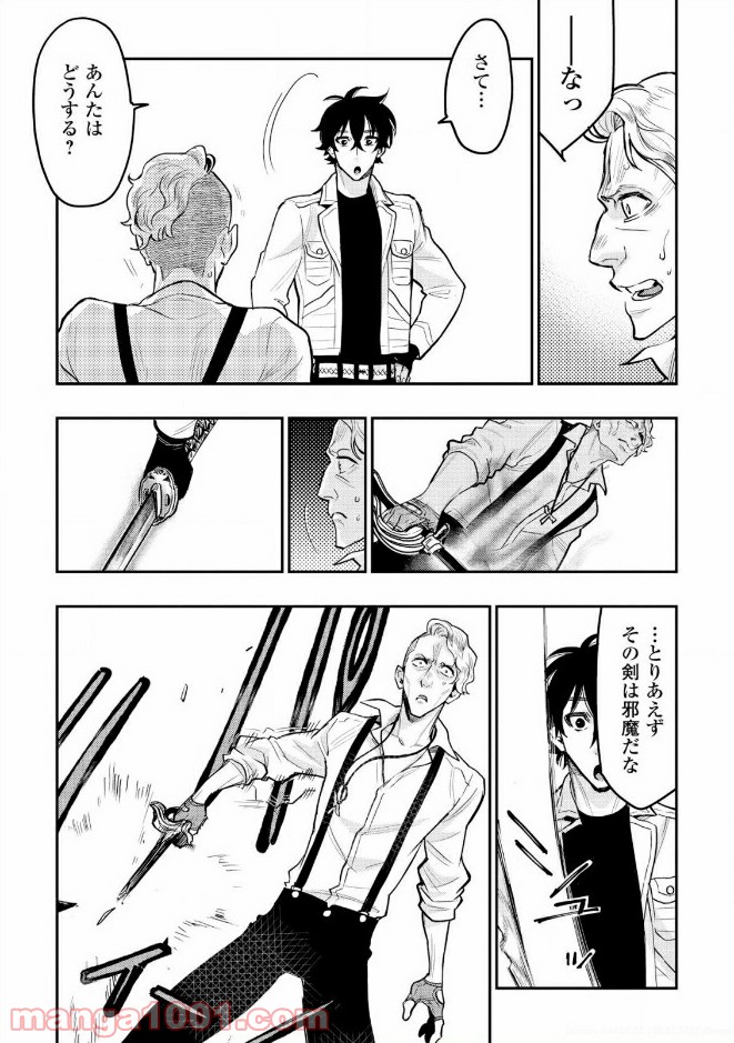 P23