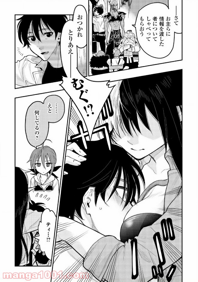 P26