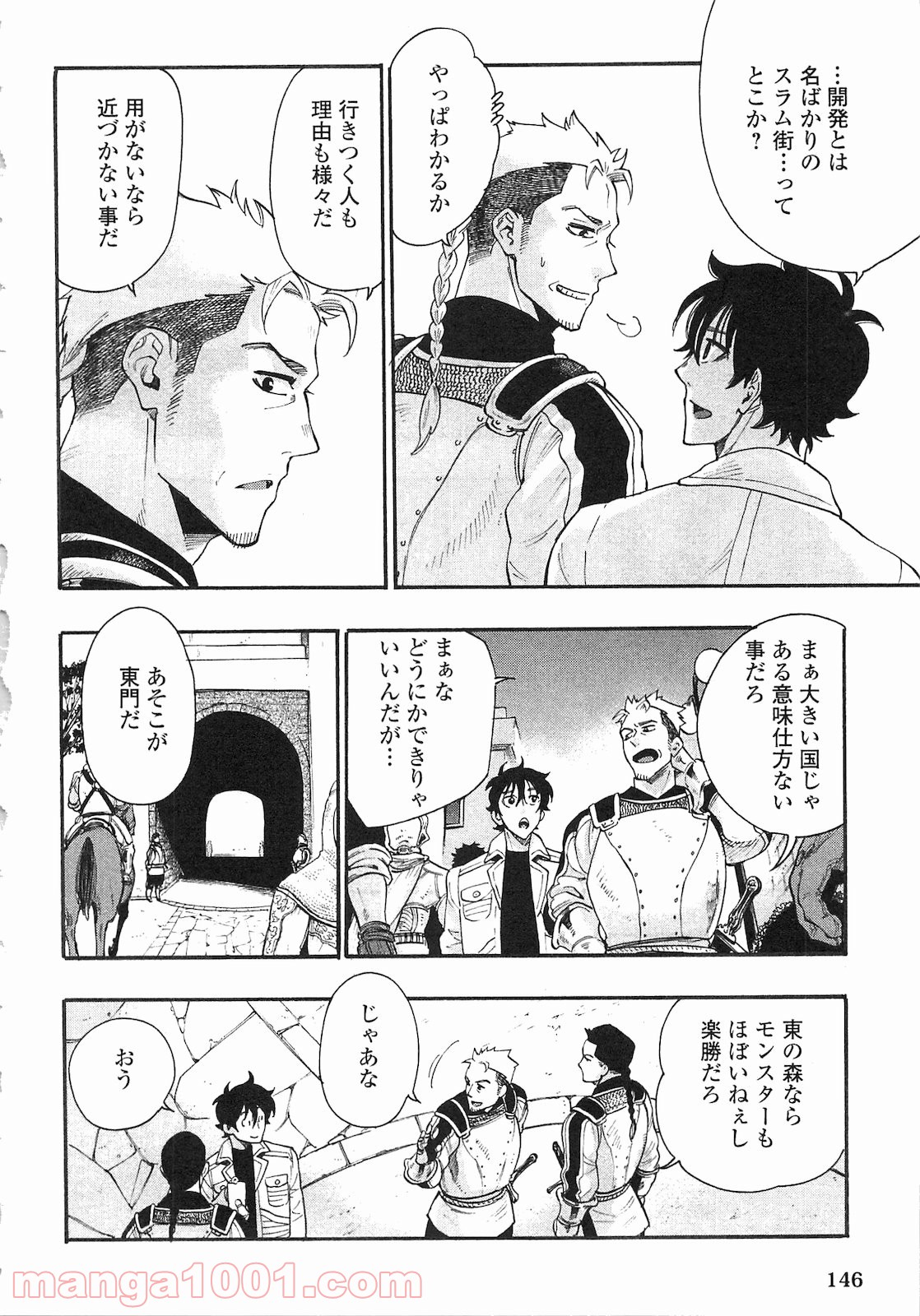 P22