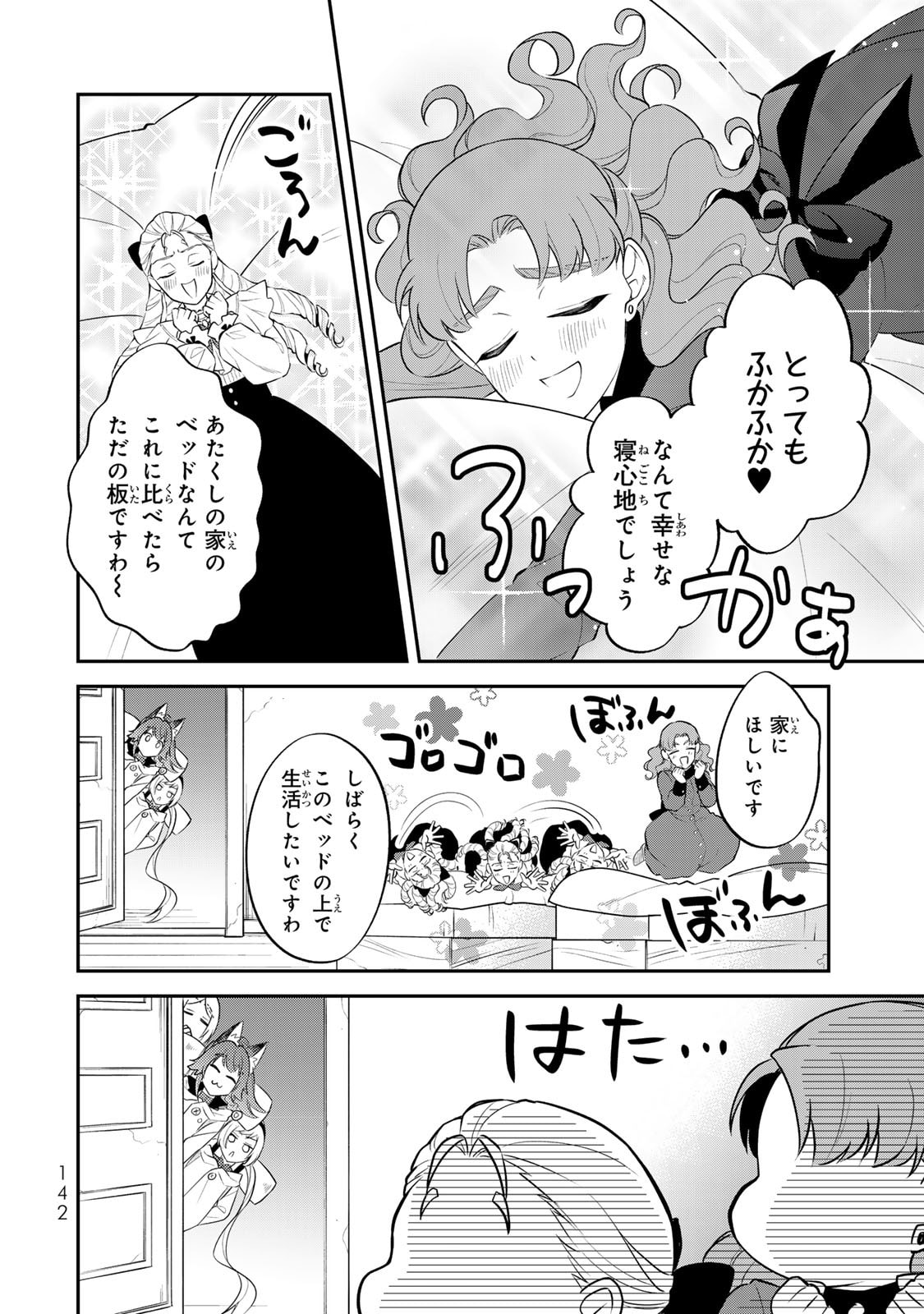 P24