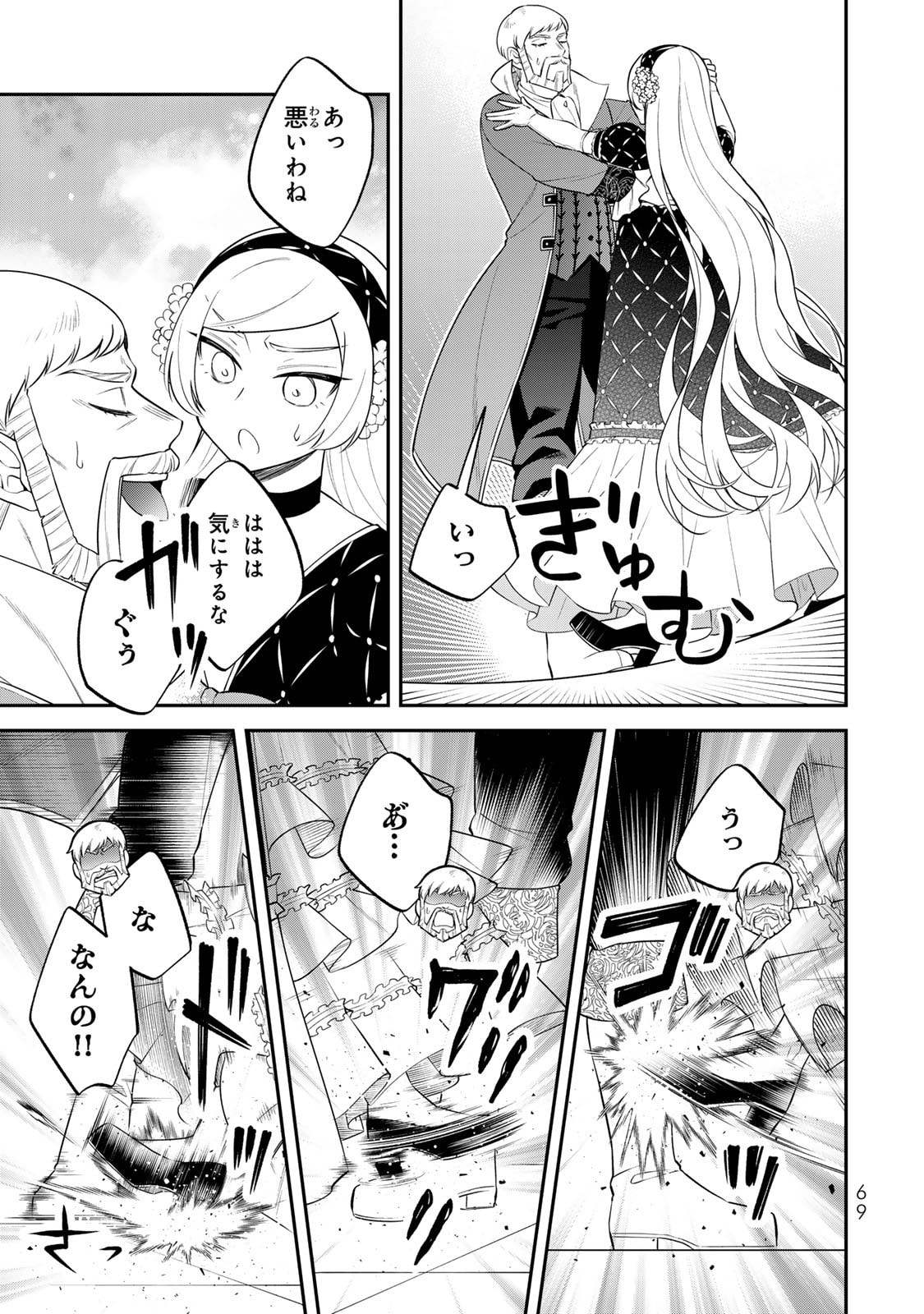 P35